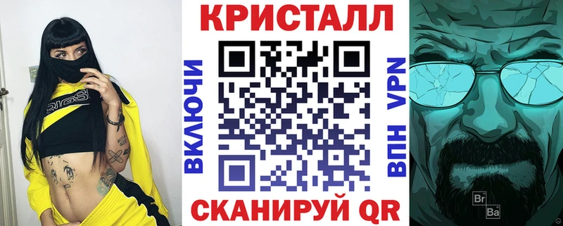 АМФ 98%  omg ТОР  Белорецк 