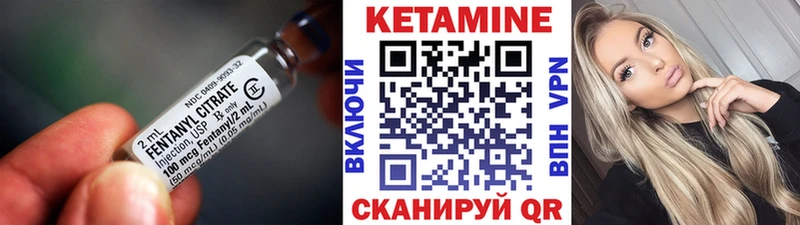 КЕТАМИН VHQ  kraken tor  Белорецк  как найти закладки 