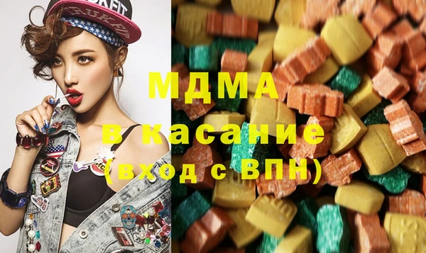 прущий лед Аркадак
