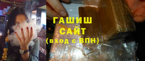 героин Баксан