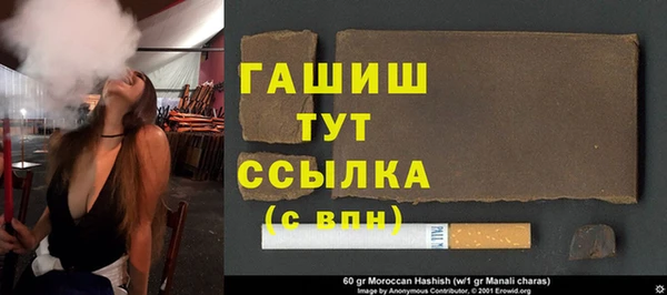 героин Баксан