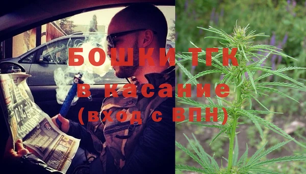 круглые Армянск
