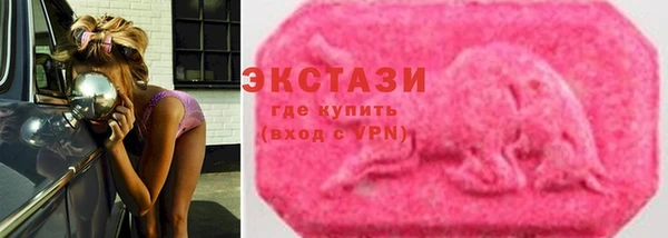 героин Баксан