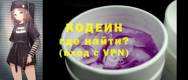 героин Баксан