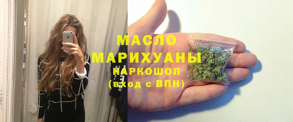 героин Баксан