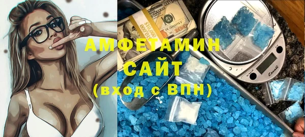 круглые Армянск