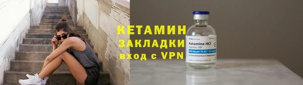 круглые Балахна