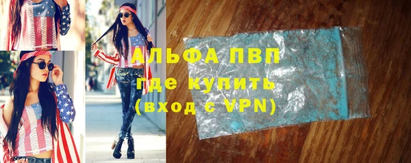 марки nbome Балабаново