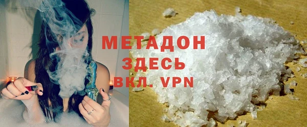 марки nbome Балабаново