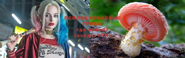 героин Баксан