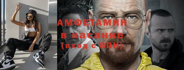 марки nbome Балабаново