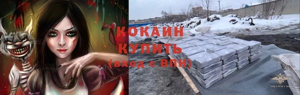 круглые Балахна